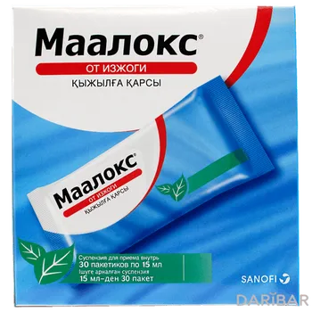 Маалокс пакет 15 мл суспензия № 30