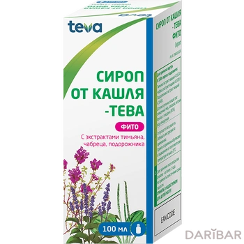 Сироп от кашля Тева Фито 100 мл