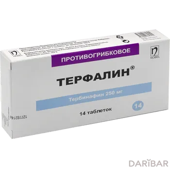 Терфалин 250 мг таблетки № 14