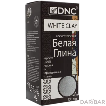 Глина белая космет 130 г