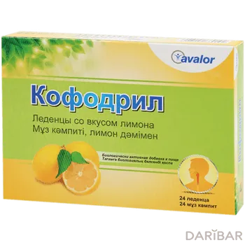 Леденцы кофодрил ментол эвкалипт