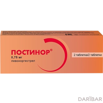 Постинор 750 мкг таблетки № 2