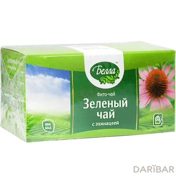 Зеленый чай с эхинацеей фиточай 2 г № 20