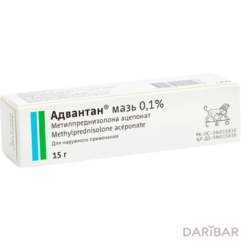 Адвантан мазь 0,1% 15 г
