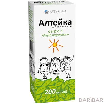 Алтейка сироп 200 мл