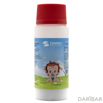 Присыпка детская 40 г