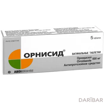 Орнисид 500 мг ваг таблетки № 5