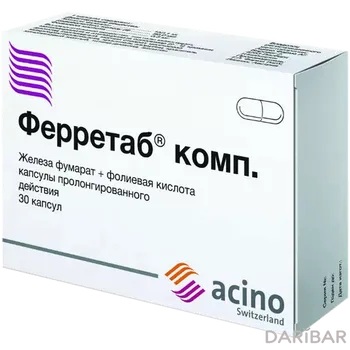 Ферретаб комп № 30 пролонг.капс