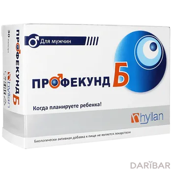 Профекунд б капсулы № 30