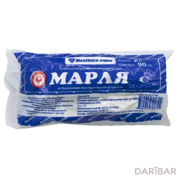 Марля 2м узб