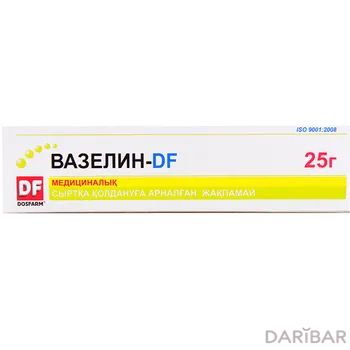 Вазелин DF в тубе 25 г