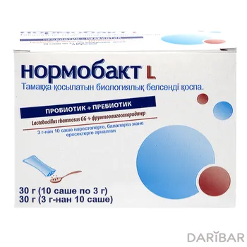 Нормобакт l саше 3 г № 10