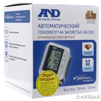 Тонометр A&D ub-202 автомат на запястье