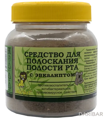 Средство для полоскания рта с эвкалиптом 250 г