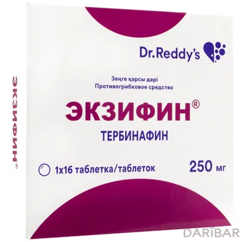 Экзифин 250 мг таблетки № 16