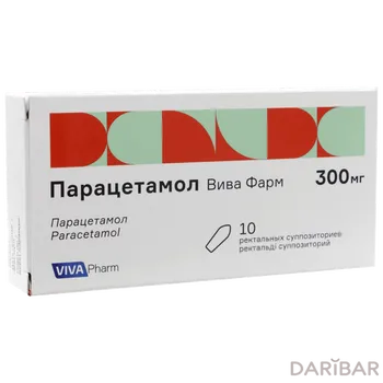 Парацетамол вива фарм 300 мг суппоз № 10