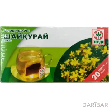 Зверобой ф/чай фильтр-пакеты 1,5 г № 20