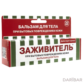 Заживитель бальзам д/ран 30 мл