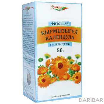 Календула ф/чай (цветки) 50 г