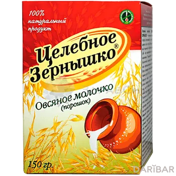 Овсяное молочко целебное зернышко 150 г