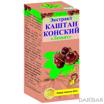Каштан конский 100 мл, экстр
