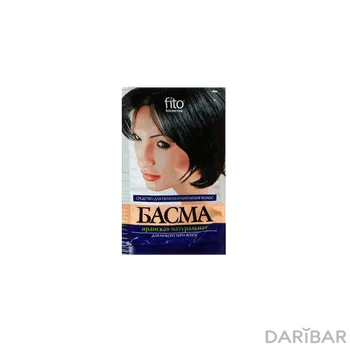 Басма иранская 25 г