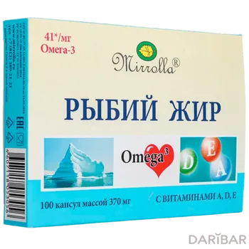 Рыбий жир мирролла с витамином е капсулы № 100
