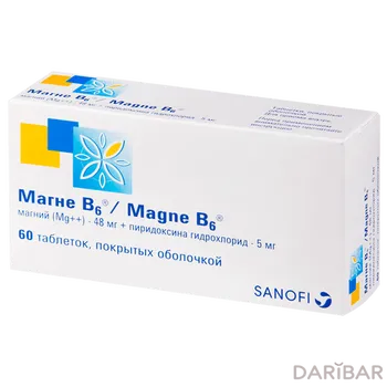 Магне B6 таблетки № 60