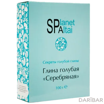 Глина голубая серебряная пакет 100 г