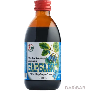 Барбариса сироп 300 мл