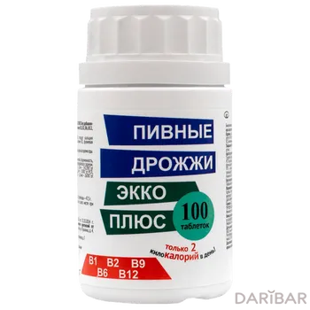 Дрожжи пивные натуральные № 100