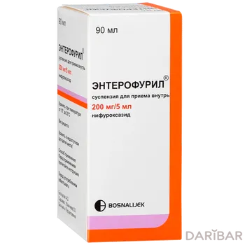 Энтерофурил суспензия для внутр-го прим-ия 200 мг 5 мл 90 мл