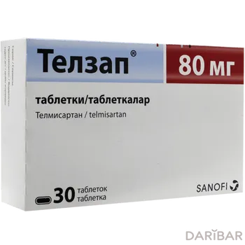 Телзап 80 мг таблетки № 30