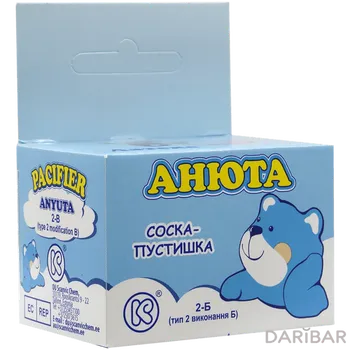 Соска пустышка Киевгума Анюта латекс тип 2-Б