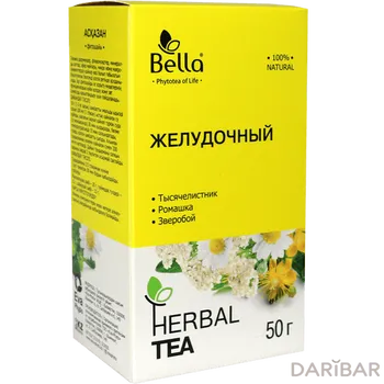Желудочный фиточай 50 белла