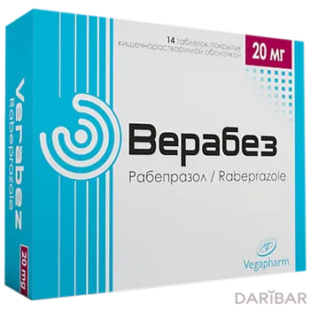 Верабез 20 мг /рабепразол/ таблетки № 14