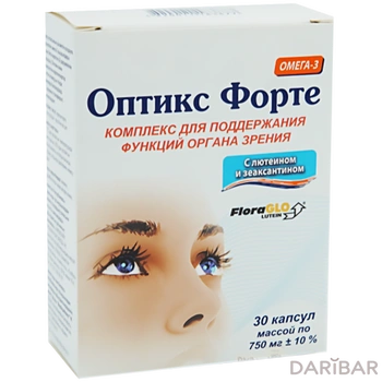 Оптикс форте 750 мг 10% капсулы № 30