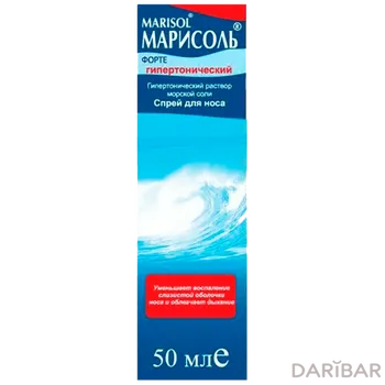 Марисоль форте гипертонический спрей 50 мл назальный