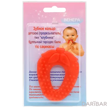Прорезыватель кольцо зубное Венера клубника