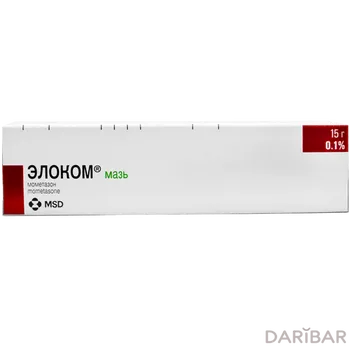 Элоком 0,1% мазь 15 г