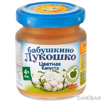 Лукошко пюре Цветная капуста
