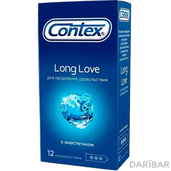 Contex long love с анестетиком презервативы № 12