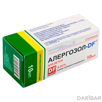 Алергозол-DF 0,03% 10 мл глазные и назальные.капли