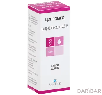 Ципромед 0,3% 10 мл ушн капли флакон