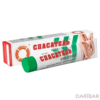 Спасатель крем для ног 50 г