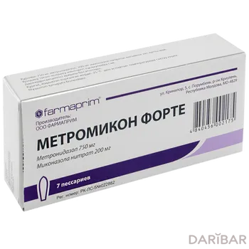 Метромикон форте суппозитории ваг № 7
