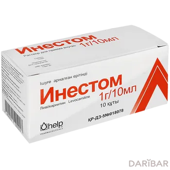 Инестом 1 мг 10 мл № 10 мл флакон