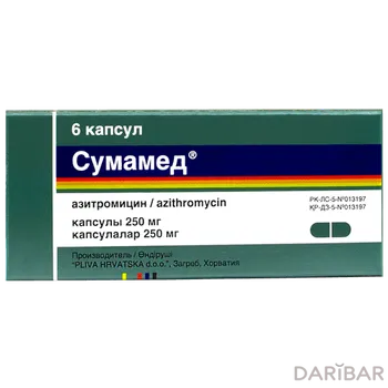 Сумамед 250 мг капсулы № 6