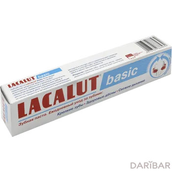 Паста зубная Lacalut basik 75 мл