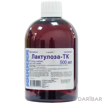 Лактулоза сироп 667 мг/мл 500 мл